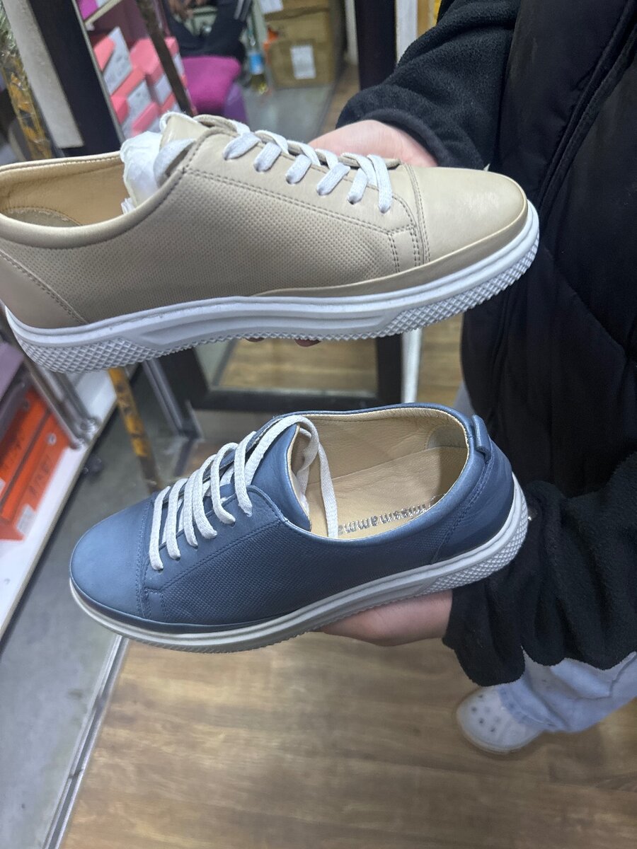 Кеды