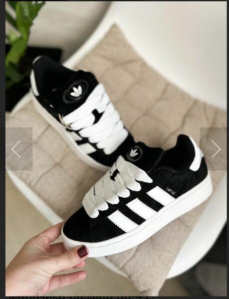 Adidas campus