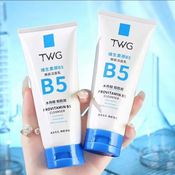 TWG