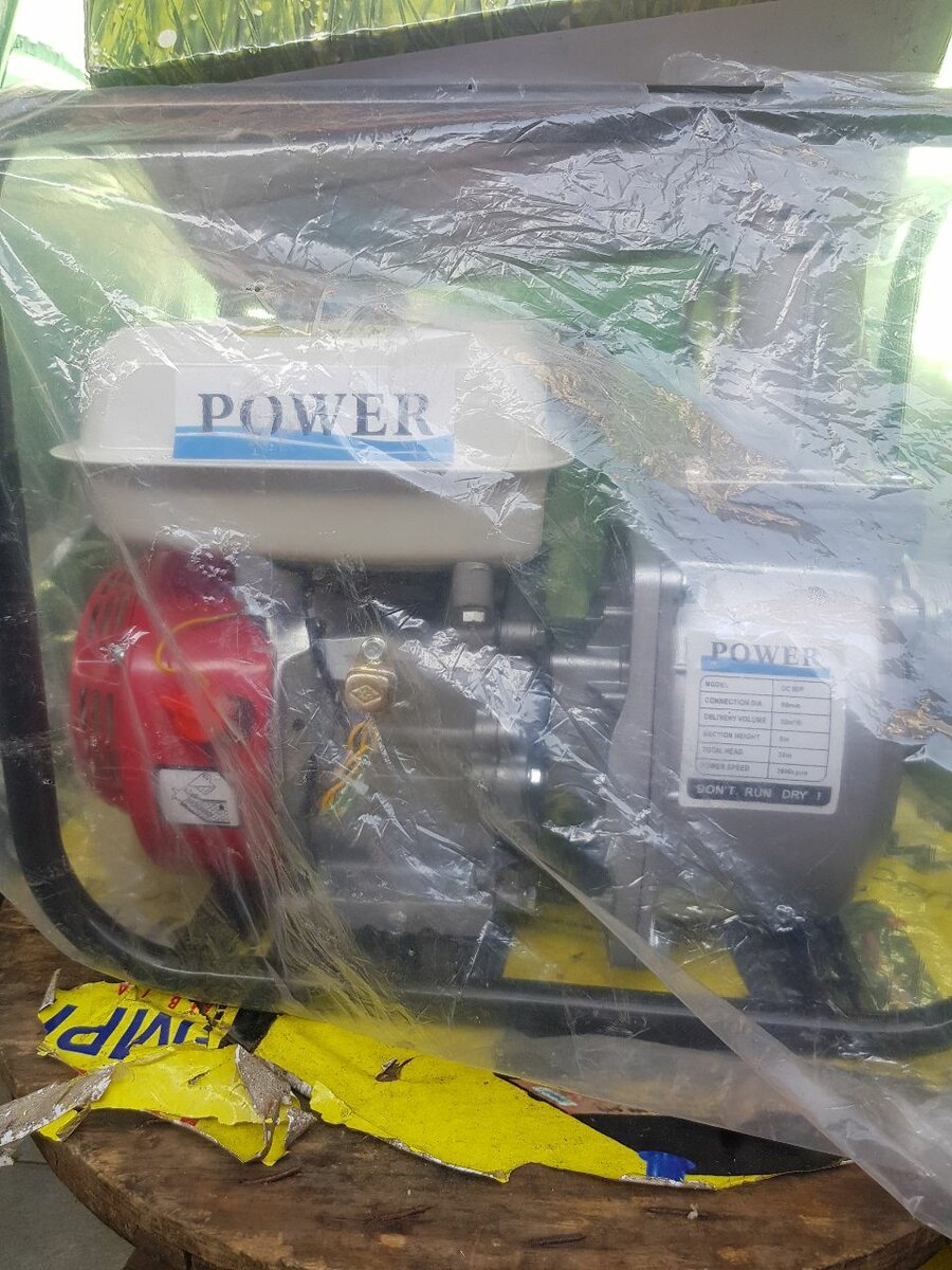 Water pump
