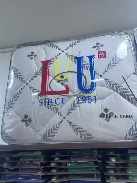 LUU DUVAE