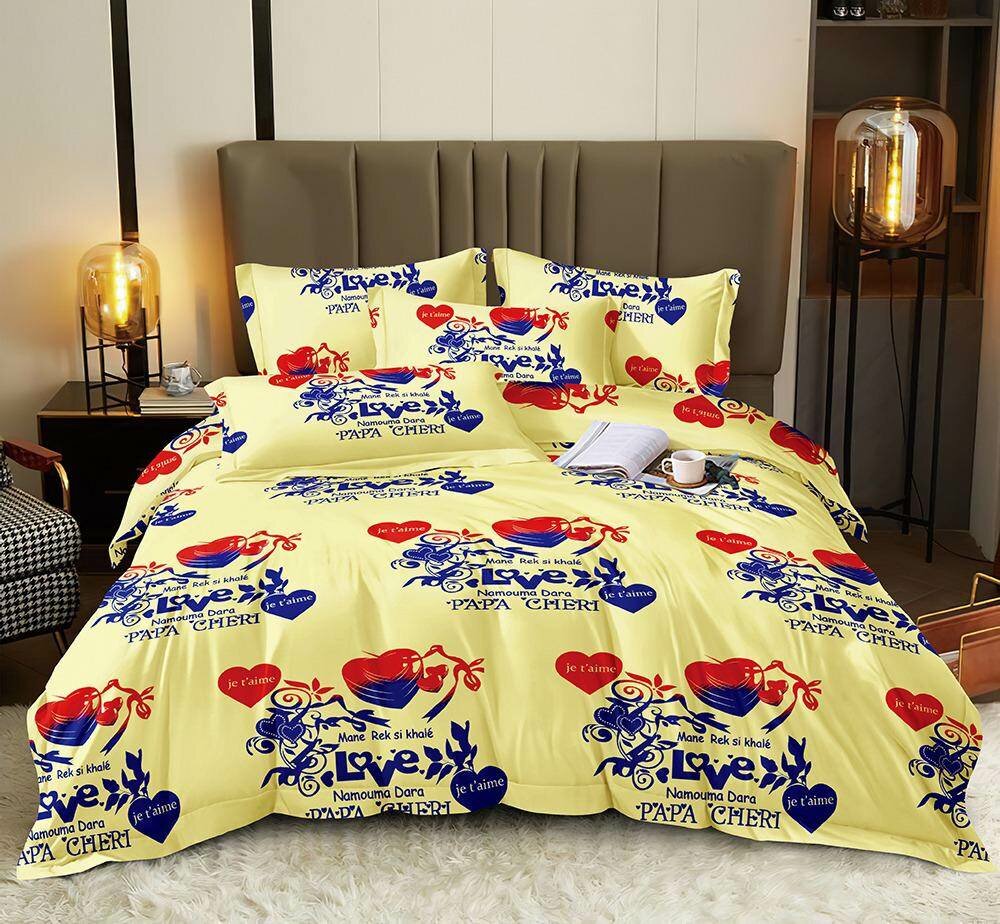 Bedsheet
