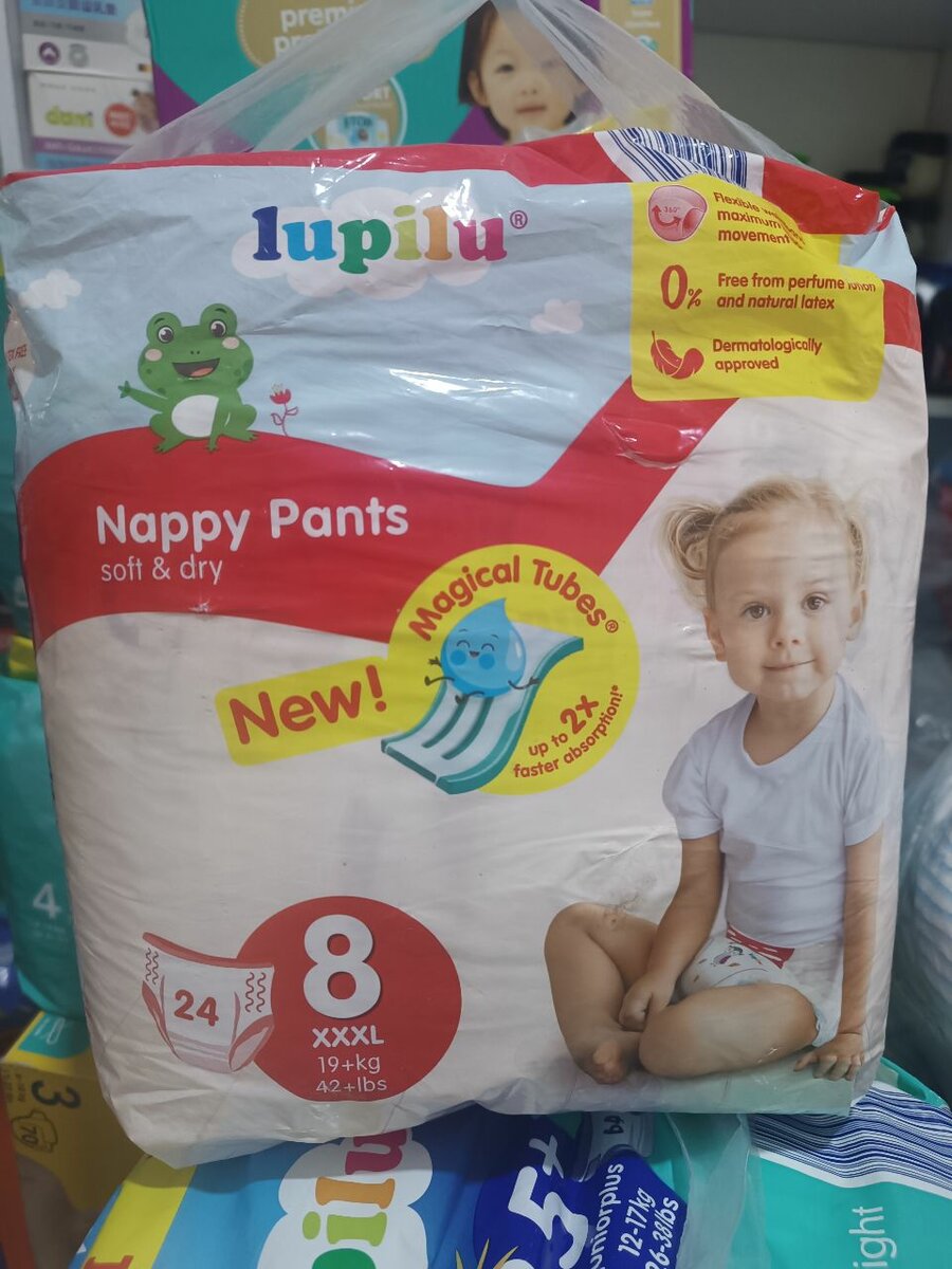 Couches-culottes XXL Lupilu