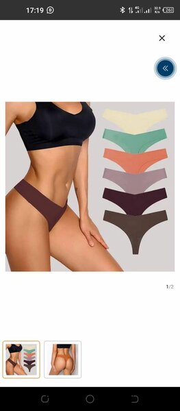 Panties