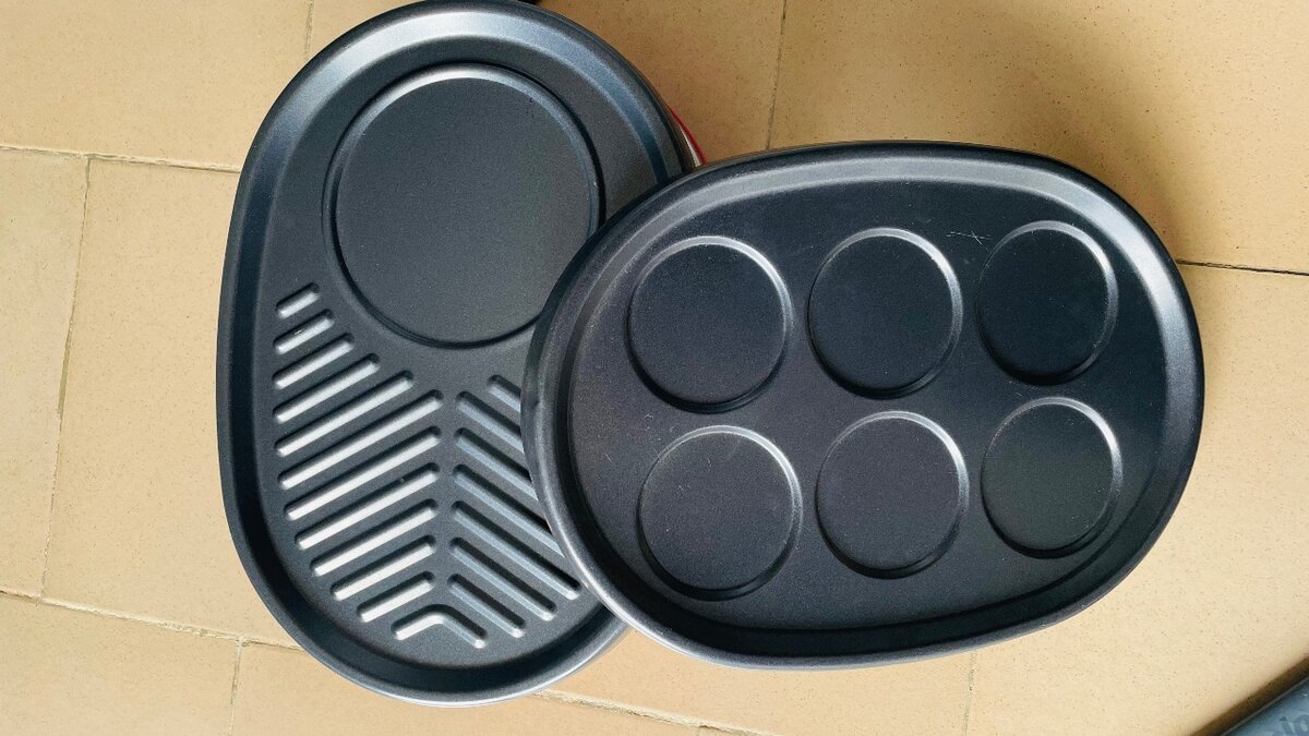 Grill électrique multifonction