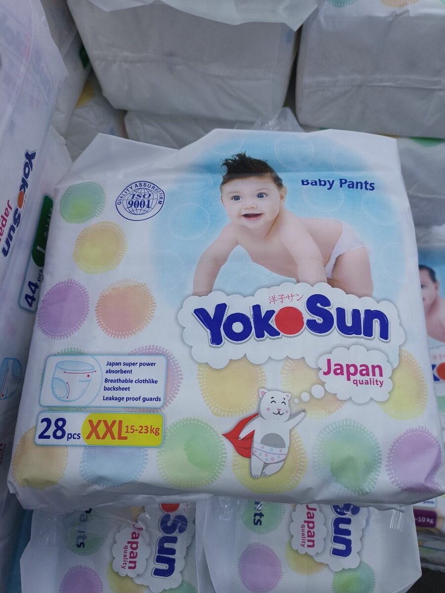 YOKOSUN