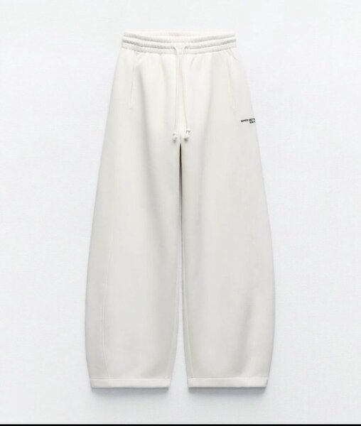 Pantalon de jogging blanc