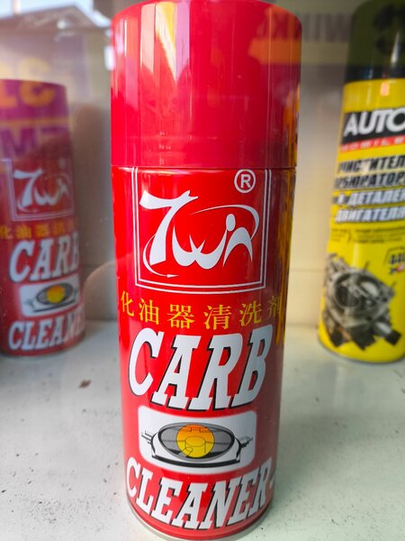 Carb