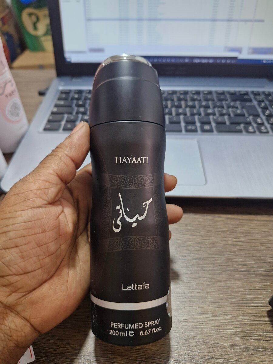 Hayaati Parfumée Spray 200ml