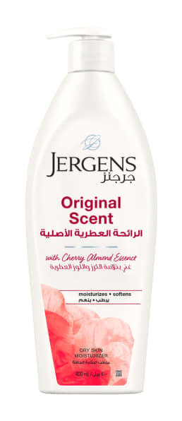  Produits Cosmétiques