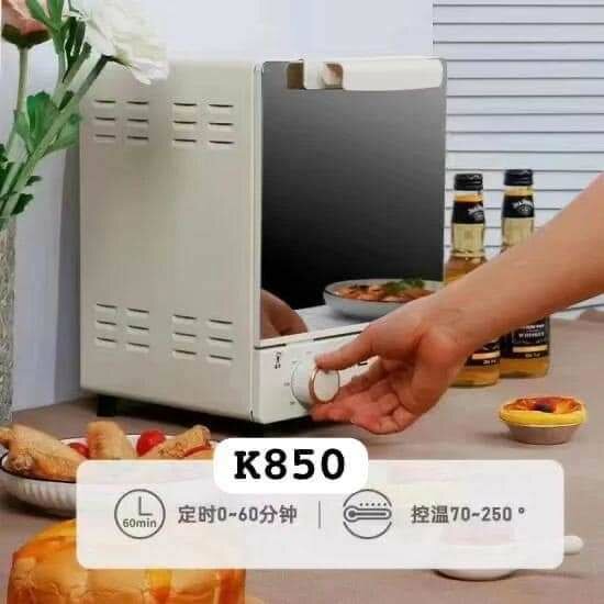Grill and oven