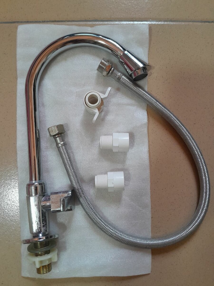 Kitchen Tap