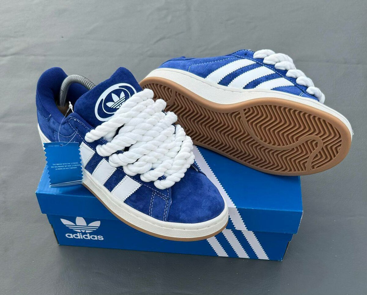 Adidas campus