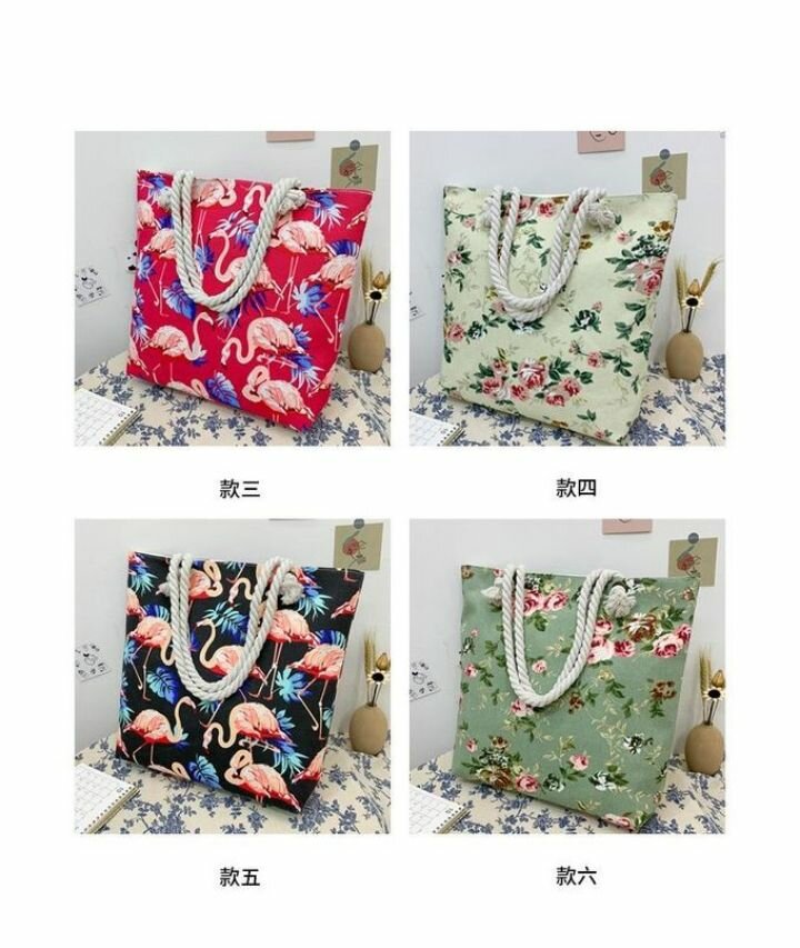 Zipper Tote Bag - multicolored