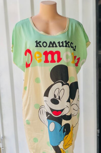 Free size night wear.