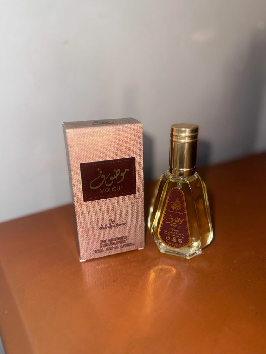 MOUSUF (BROWN)