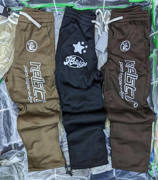 Sweatpants