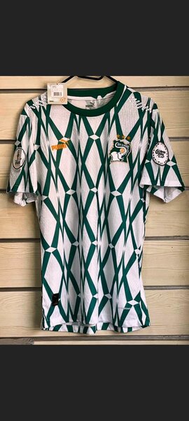 Maillot 3 étoiles