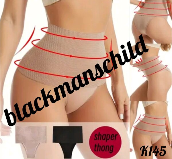 Thong shaper