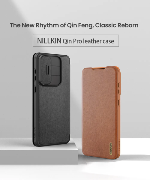 Coque en cuir  SAM S25 EDGE