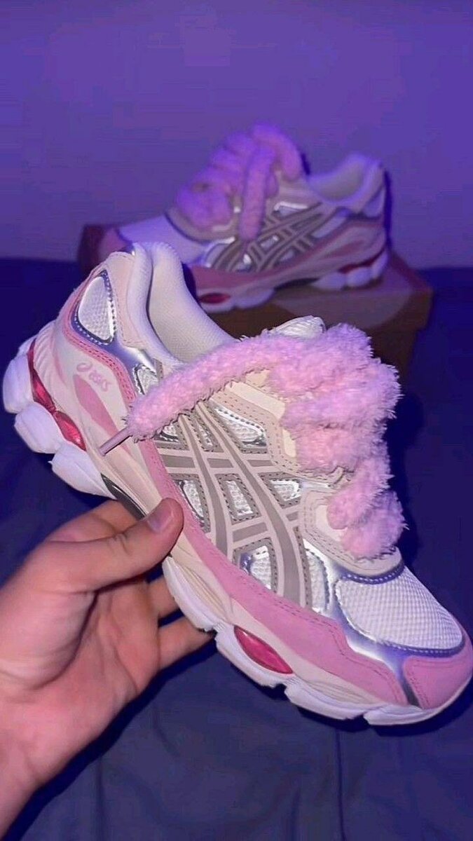 Baskets en daim rose confort