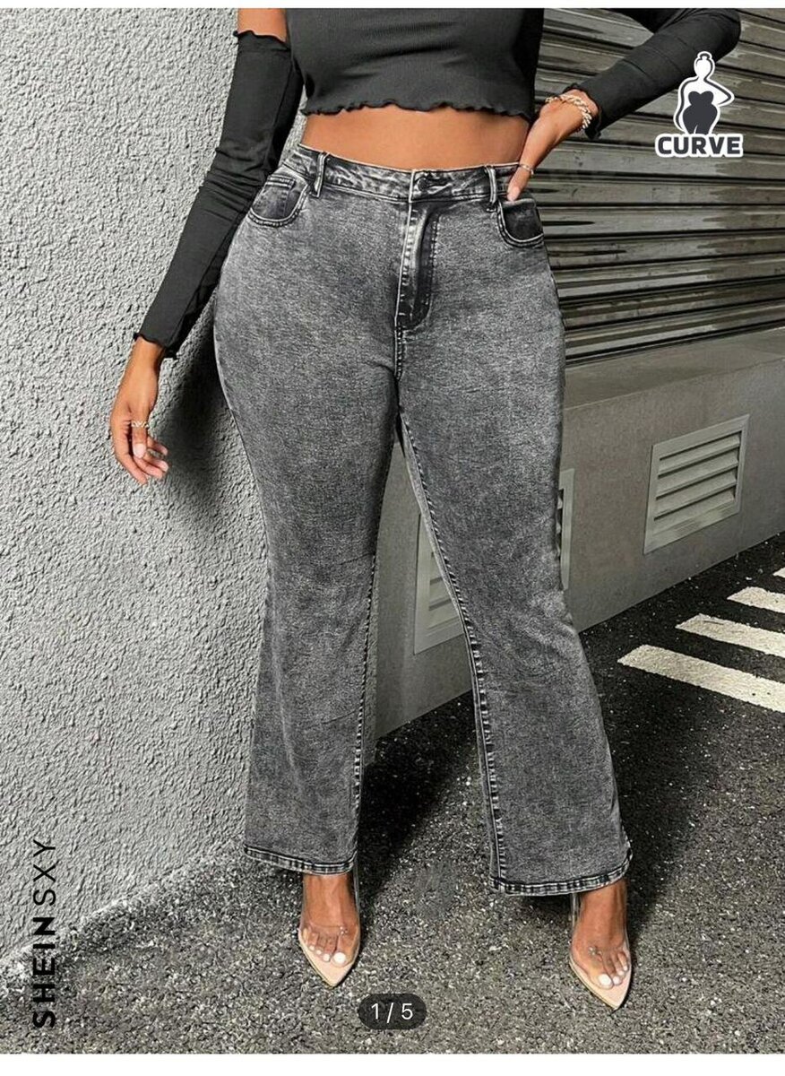 Jeans damme