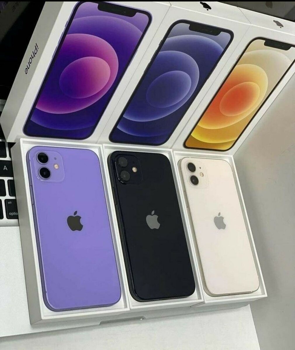 Iphone 12 simple