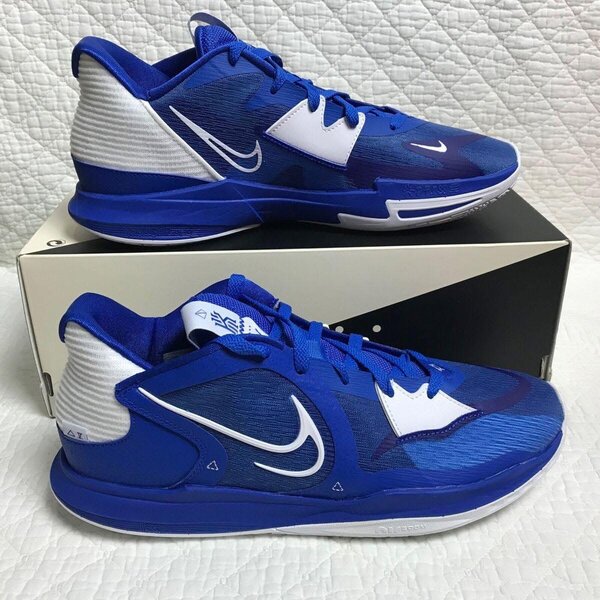 Chaussures de basket