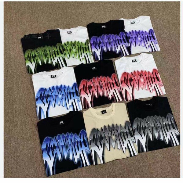 TEE-SHIRT