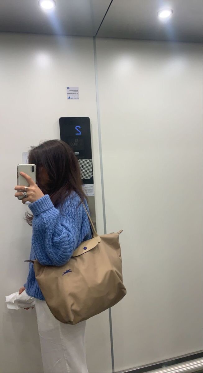Sac pliable longchamps beige