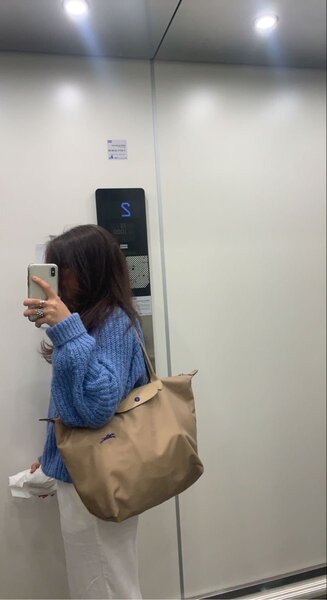 Sac pliable longchamps beige