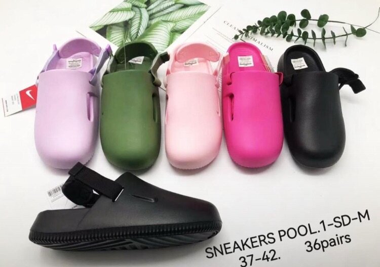 NIKE babouche