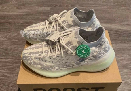 Baskets Yeezy