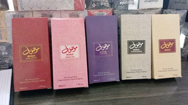 Mousuf 25ml