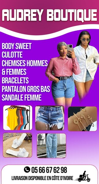 Audrey boutique 