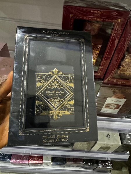 Oud for Glory