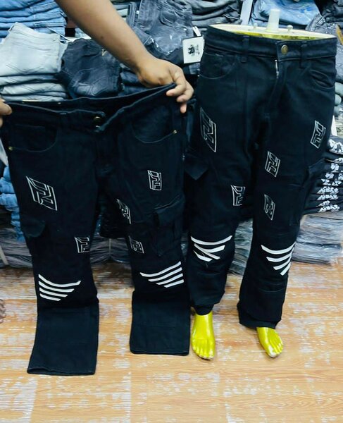 Baggy jeans