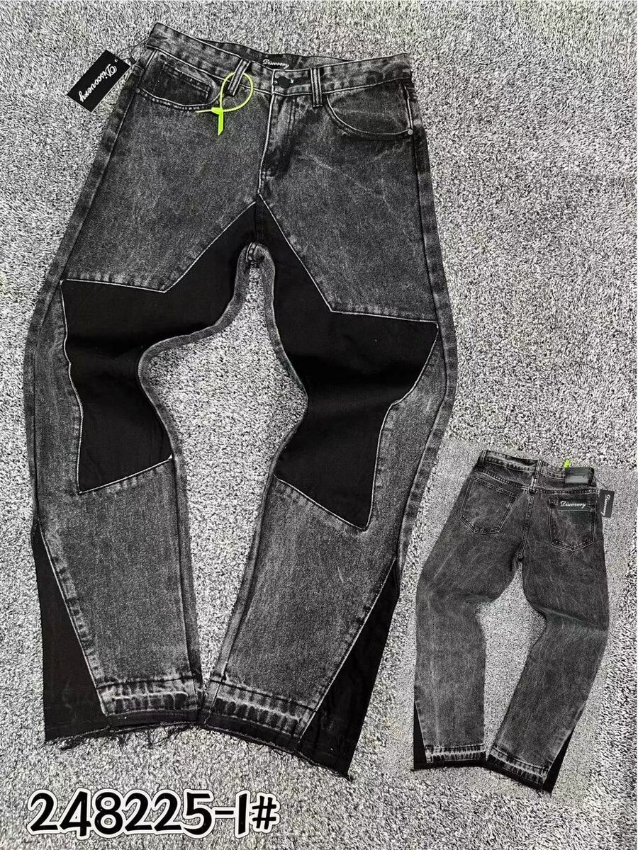 Baggy jeans