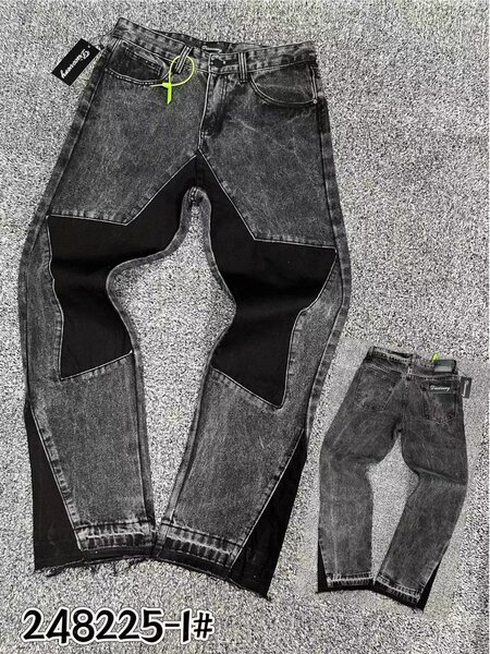 Baggy jeans