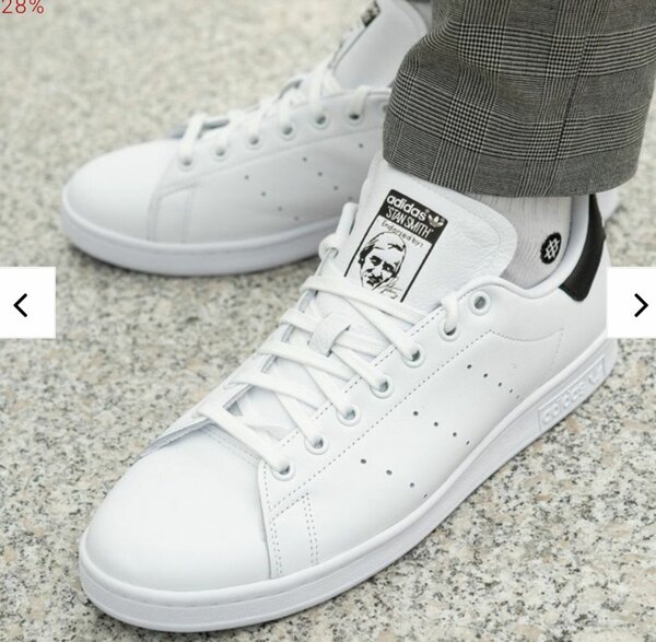 Chaussures adidas pour homme