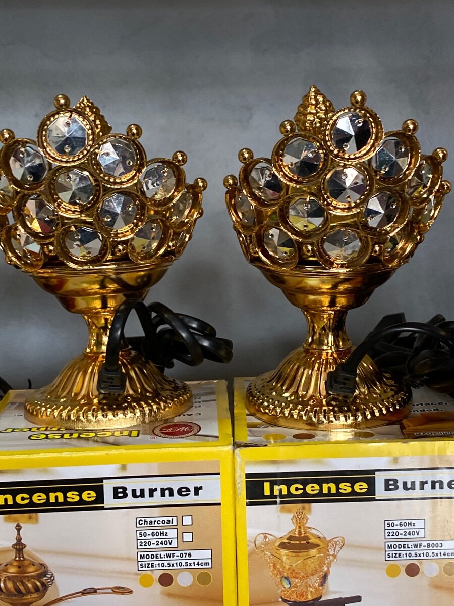 Bakhoor burner