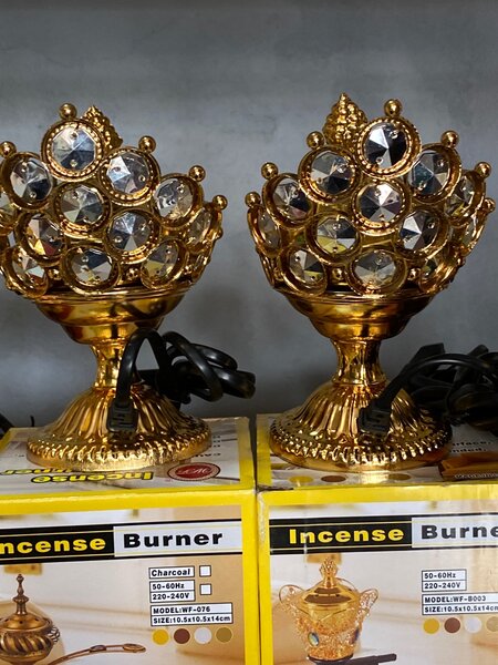 Bakhoor burner