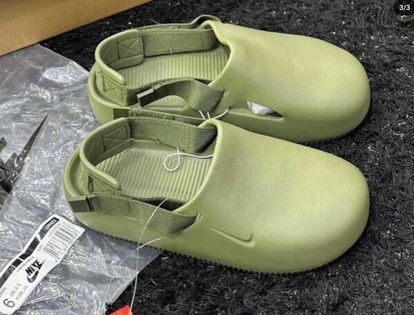 chaussure