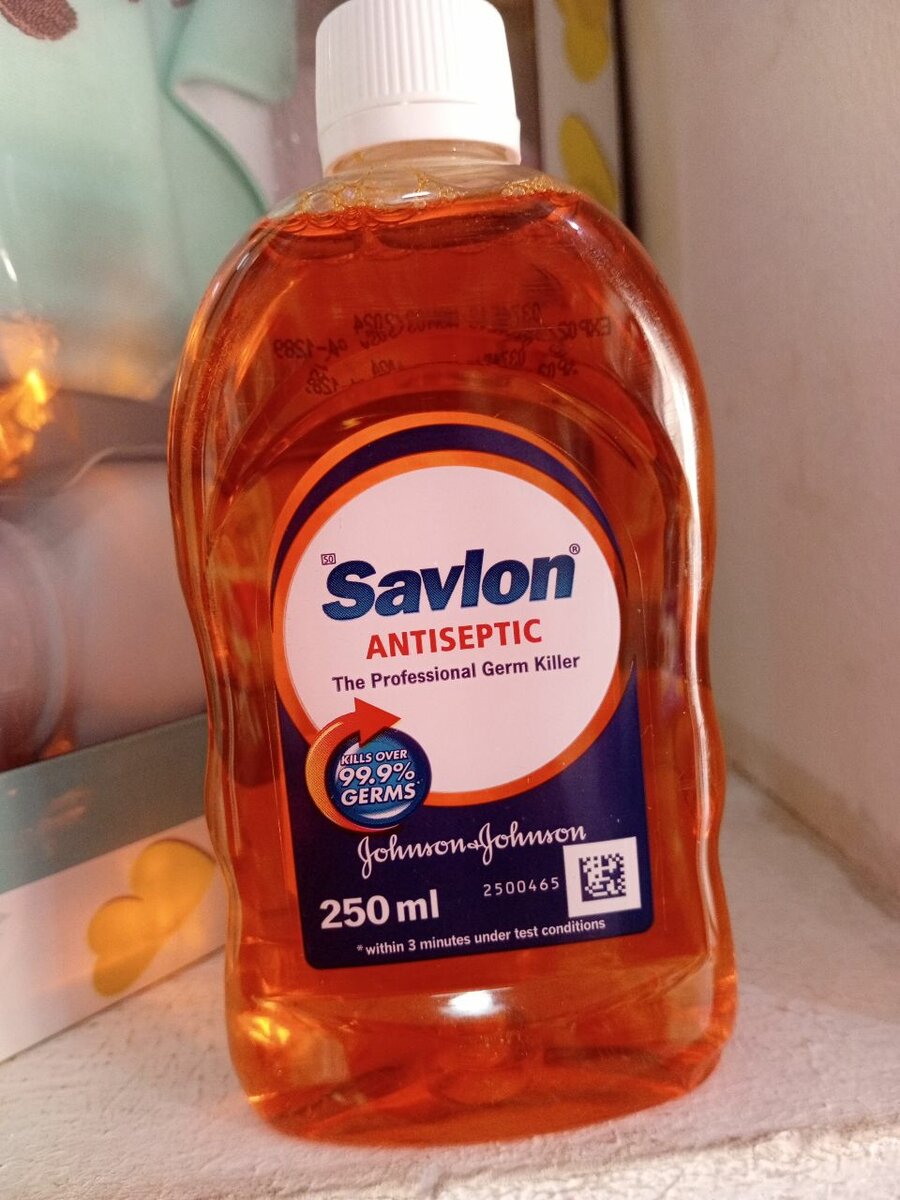 Savlon(250ml)