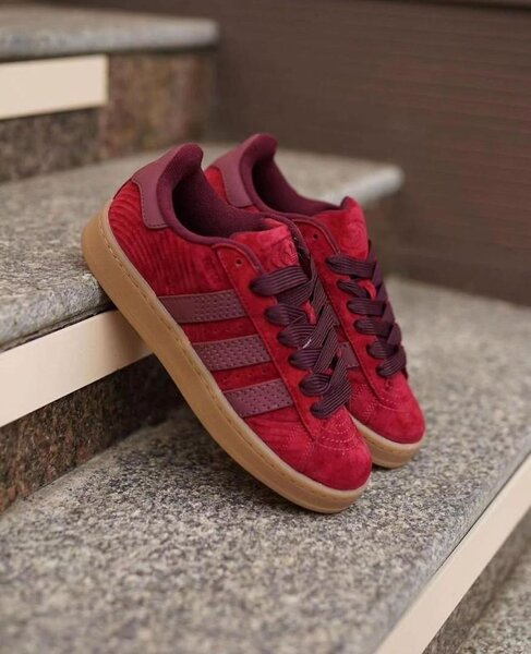 Adidas campus