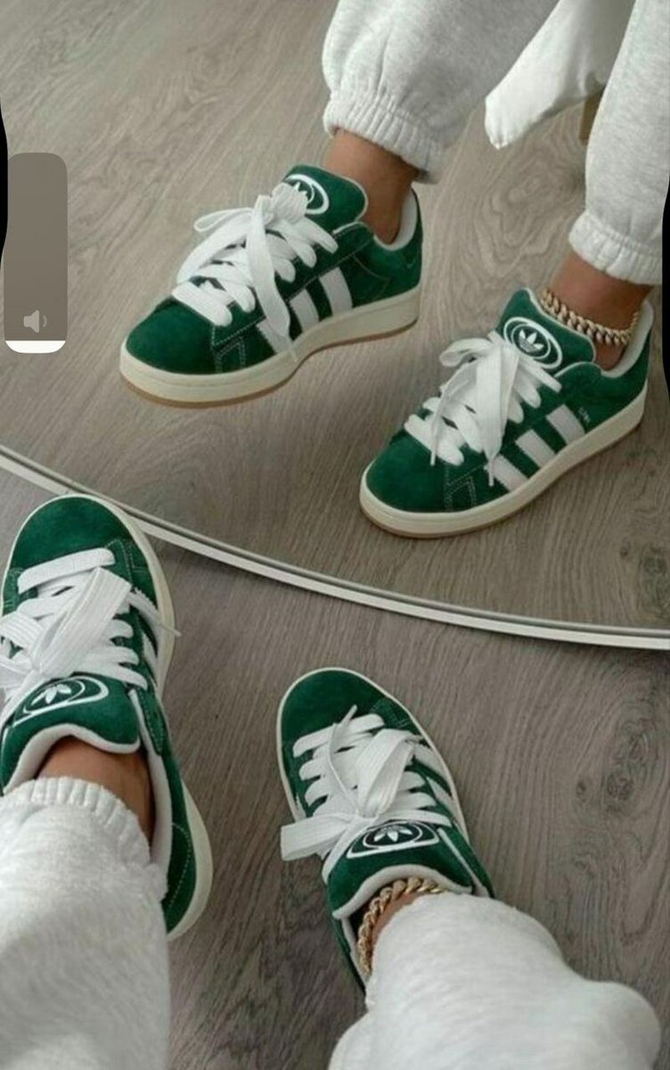 Adidas campus