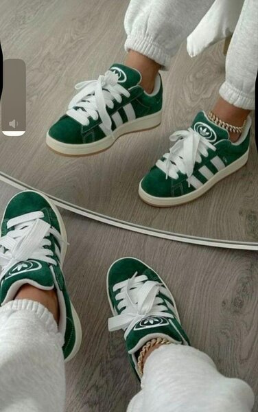 Adidas campus