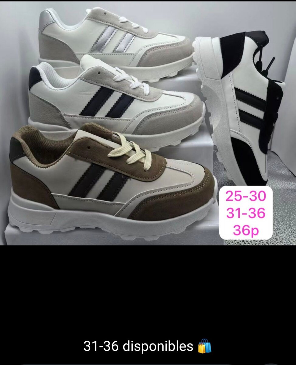 Basket pour enfant
