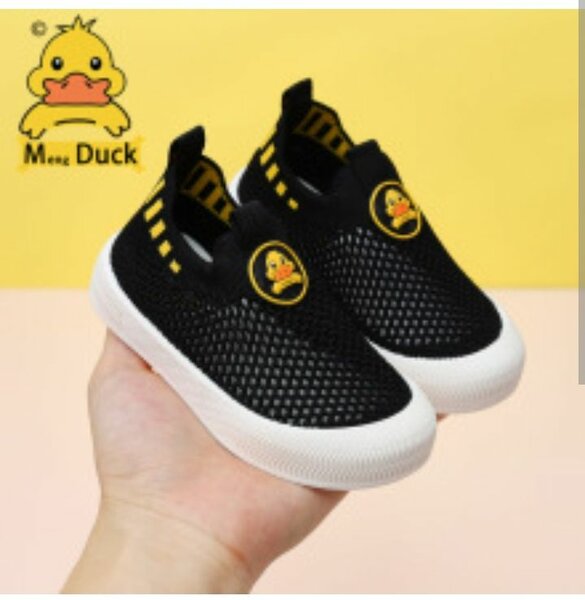 Chaussures Bébé Confortables