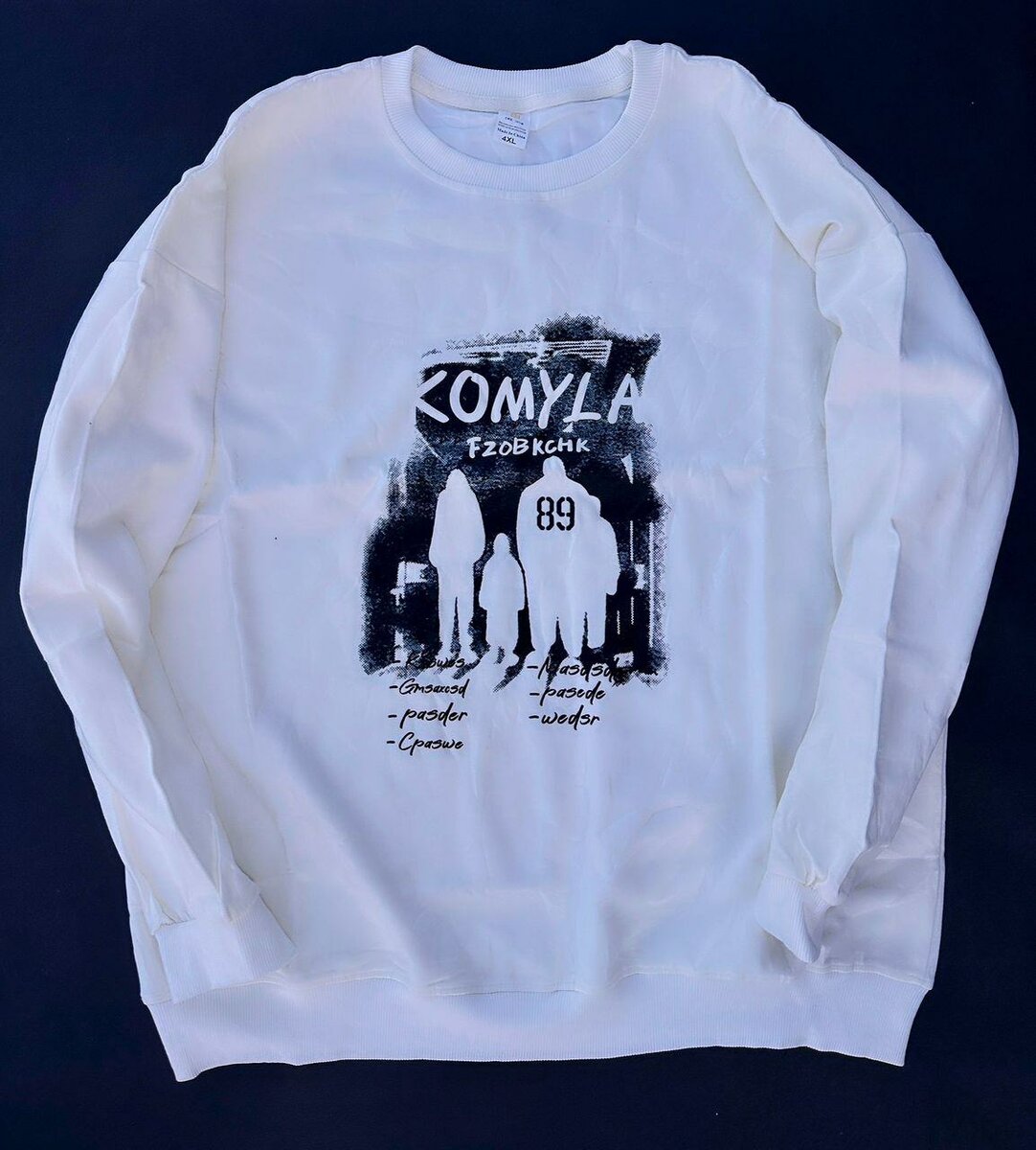 Sweatshirt Homme Style Urbain